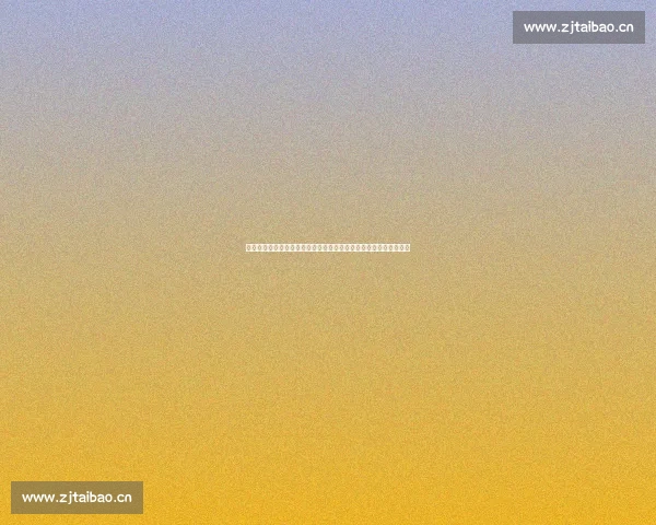 围绕电视剧追击者紧张追捕线索展开的曲折剧情深度解读全景呈现篇